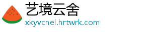 绝地求生全军出击载具内使用能量饮料技巧详解与操作步骤解析 当能量值达到第三阶段时-艺境云舍